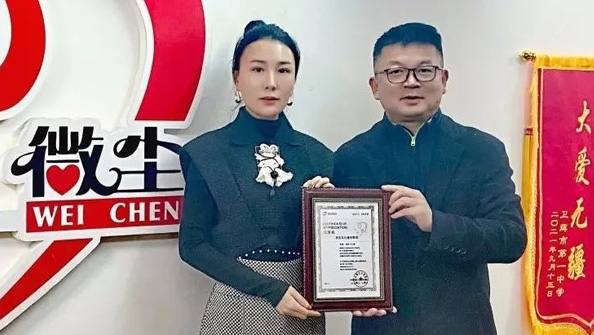 抗擊疫情、東達(dá)義不容辭！