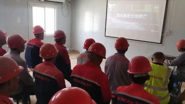 人人講安全，個(gè)個(gè)會(huì)應(yīng)急 ——特固德安全生產(chǎn)月