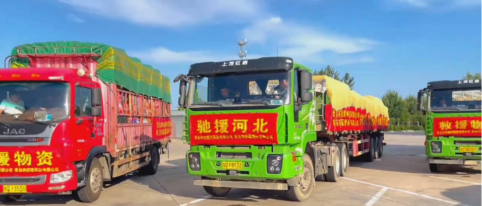 1691461598555223.png 1691461598555223.png